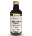 Nisakathakadi Kashayam (200ml) by Maharishi Ayurve